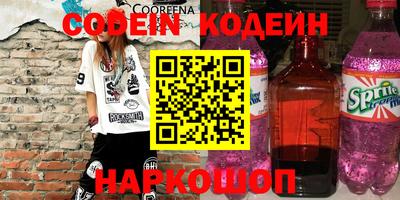 скорость Бугуруслан