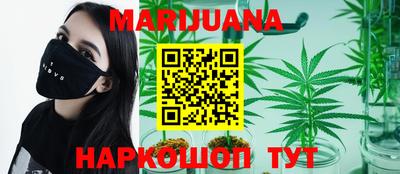 ПСИЛОЦИБИНОВЫЕ ГРИБЫ Будённовск