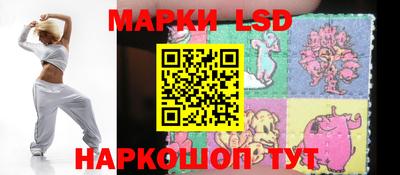 бошки Бузулук