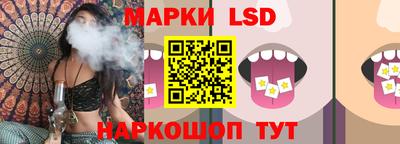 скорость Бугуруслан