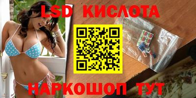 бошки Бузулук