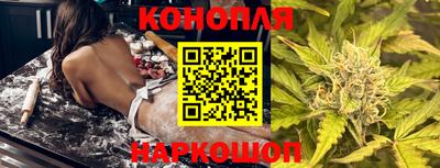 ПСИЛОЦИБИНОВЫЕ ГРИБЫ Будённовск