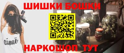 скорость Бугуруслан