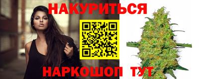 скорость Бугуруслан