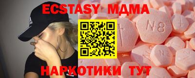 скорость Бугуруслан