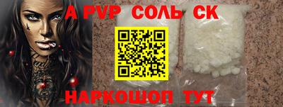 скорость Бугуруслан