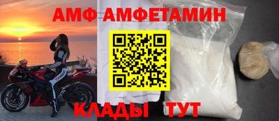 бошки Бузулук