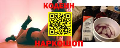 бошки Бузулук