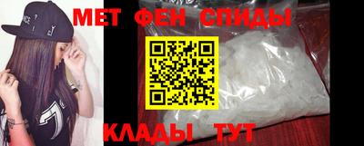 скорость Бугуруслан