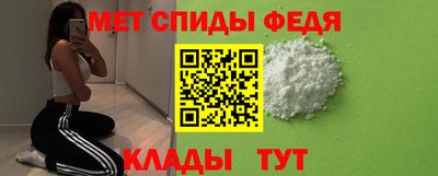 скорость Бугуруслан