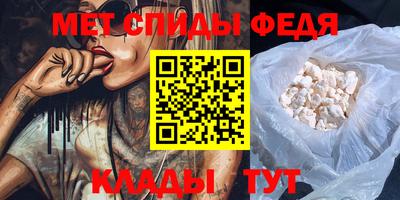скорость Бугуруслан
