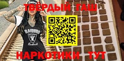 скорость Бугуруслан
