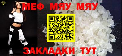 скорость Бугуруслан